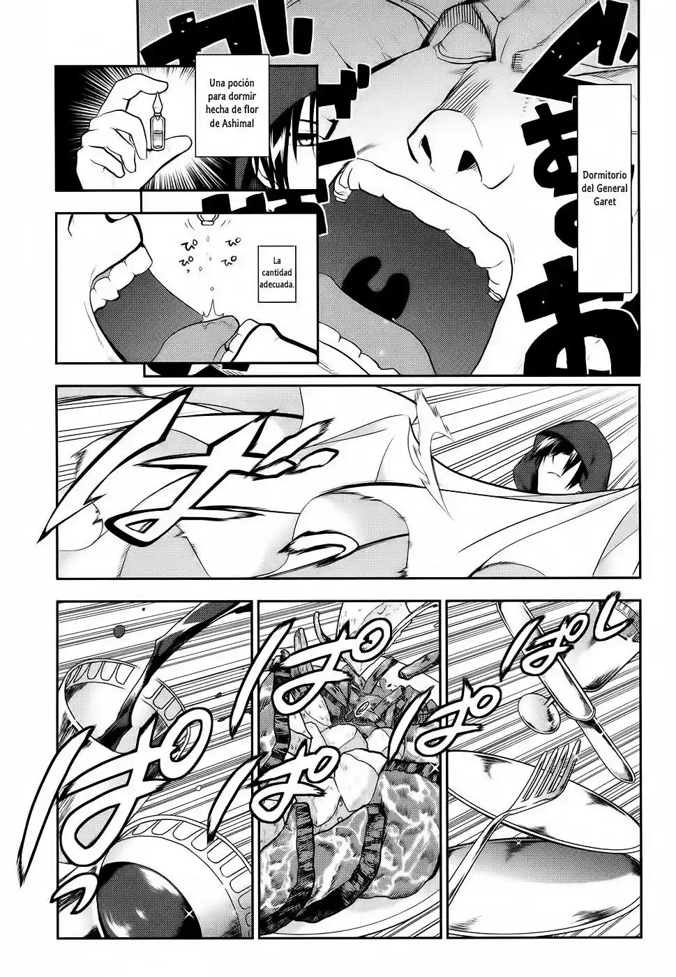 Rain capítulo 53, página 5