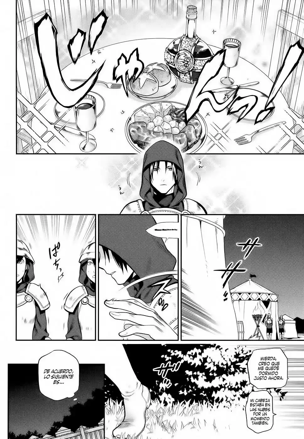 Rain capítulo 53, página 6