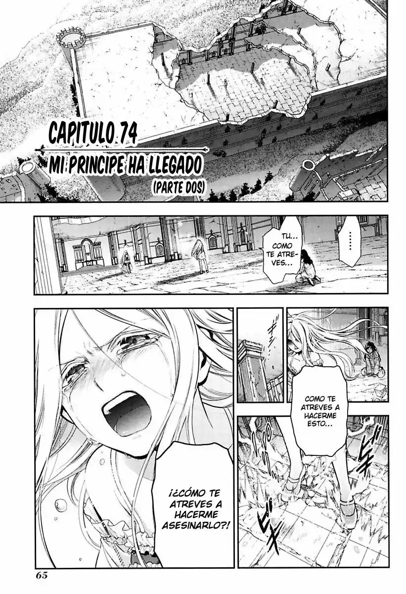 Rain capítulo 74, página 2