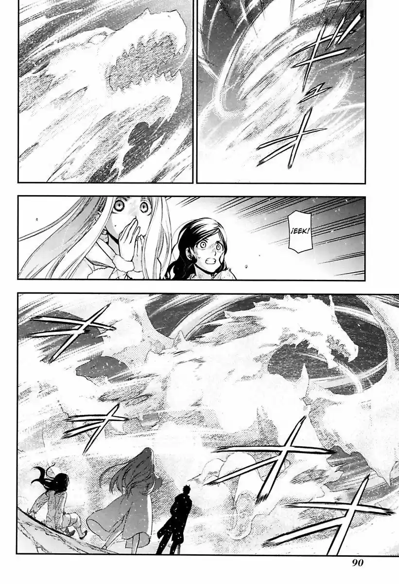 Rain capítulo 74, página 24
