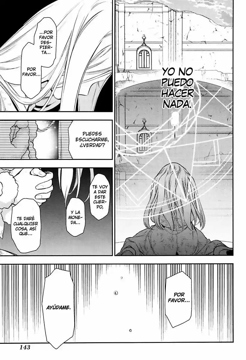 Rain capítulo 76, página 5