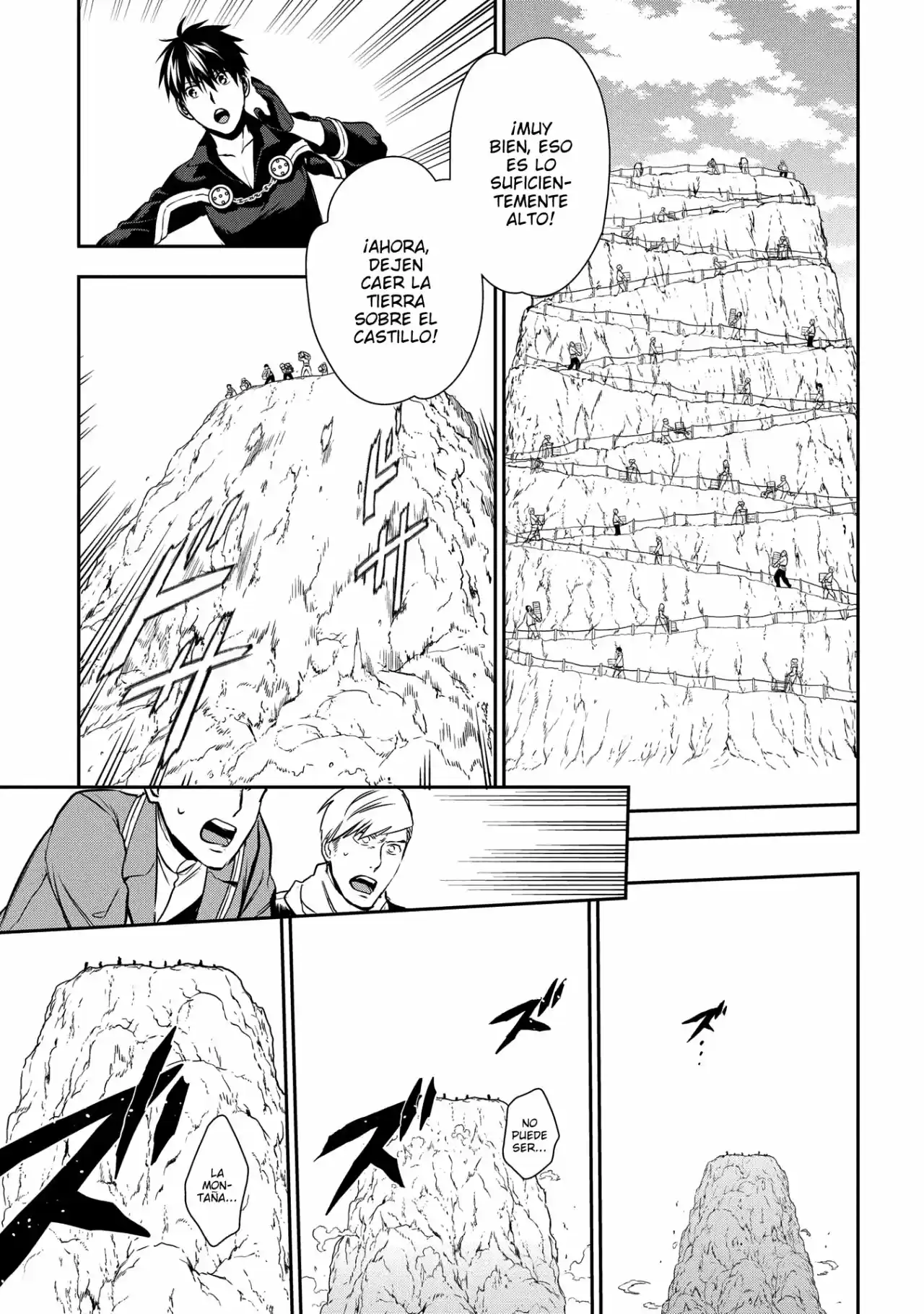 Rain capítulo 92, página 16