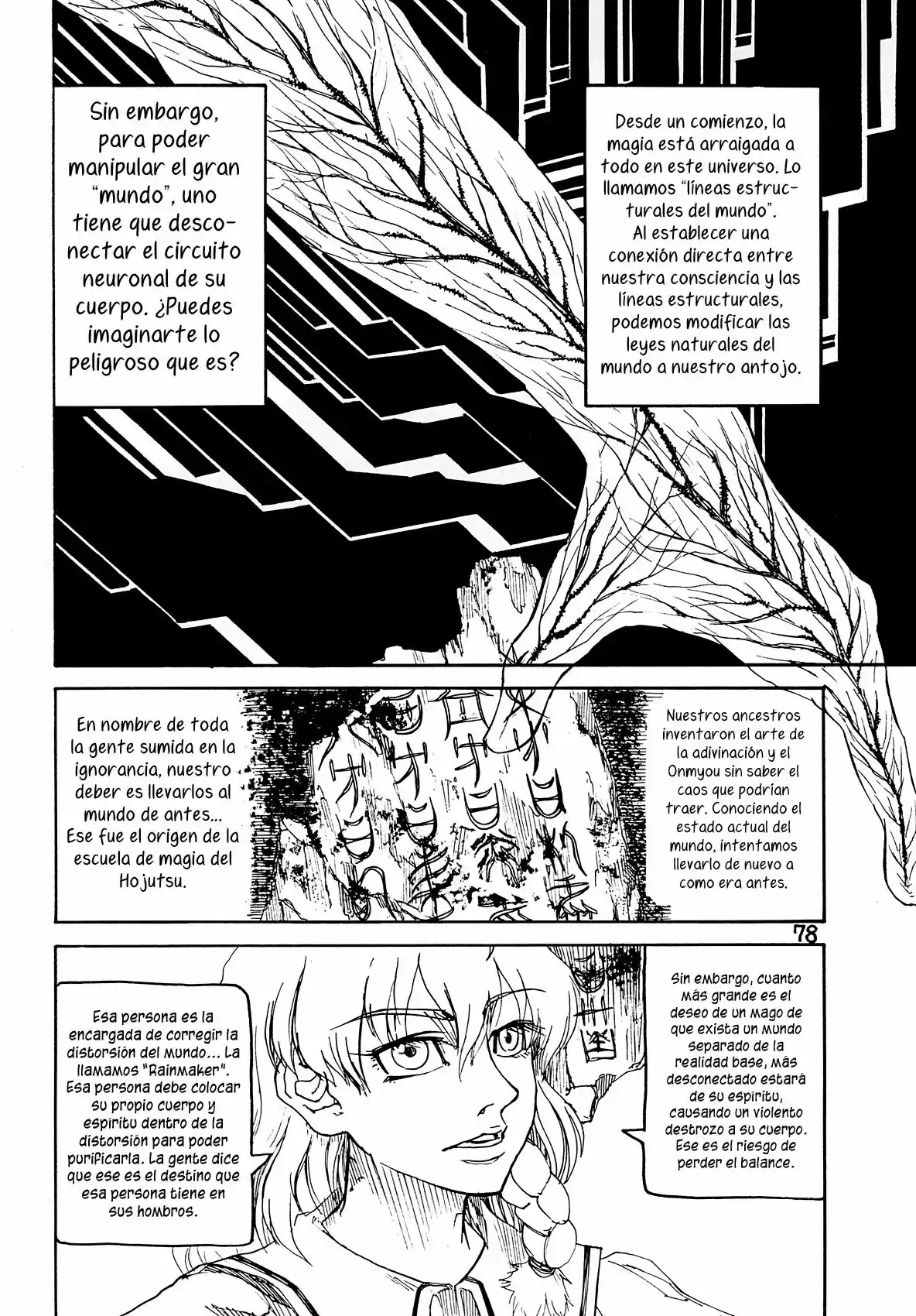 RAINMAKER capítulo 1, página 77