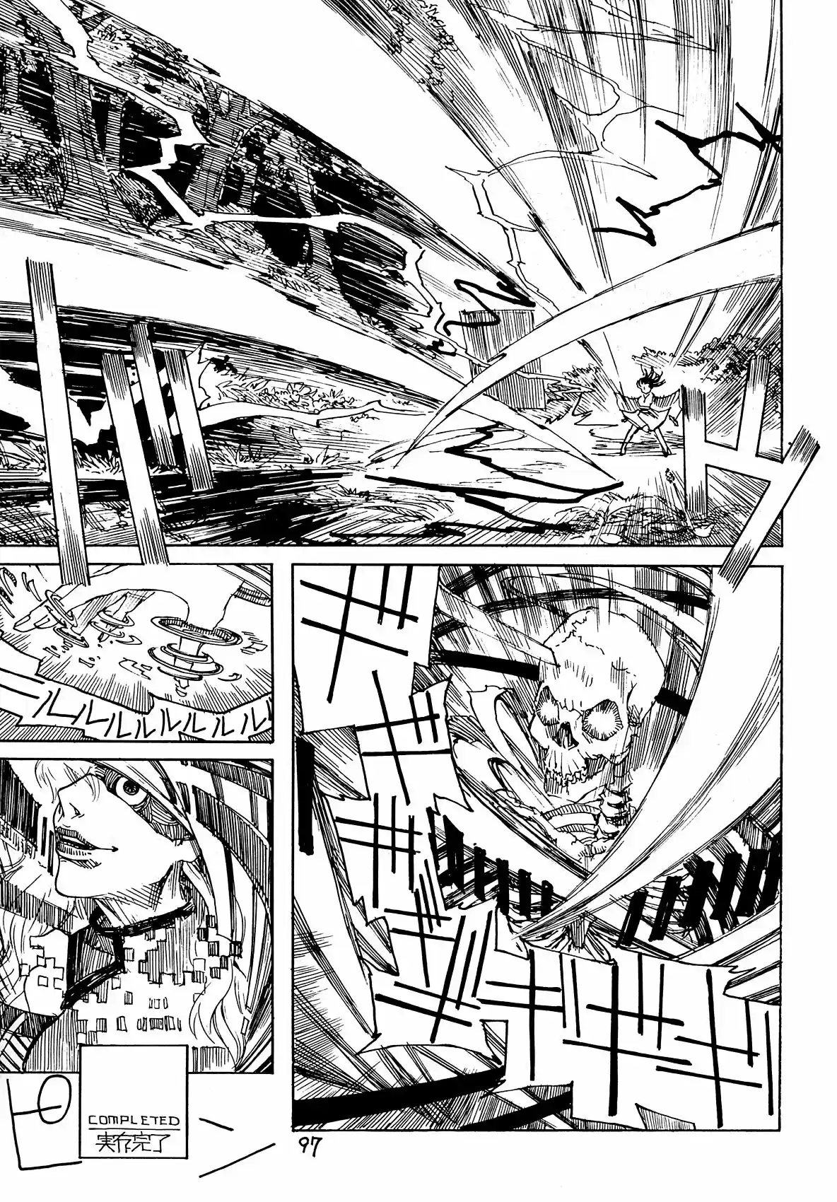 RAINMAKER capítulo 1, página 96