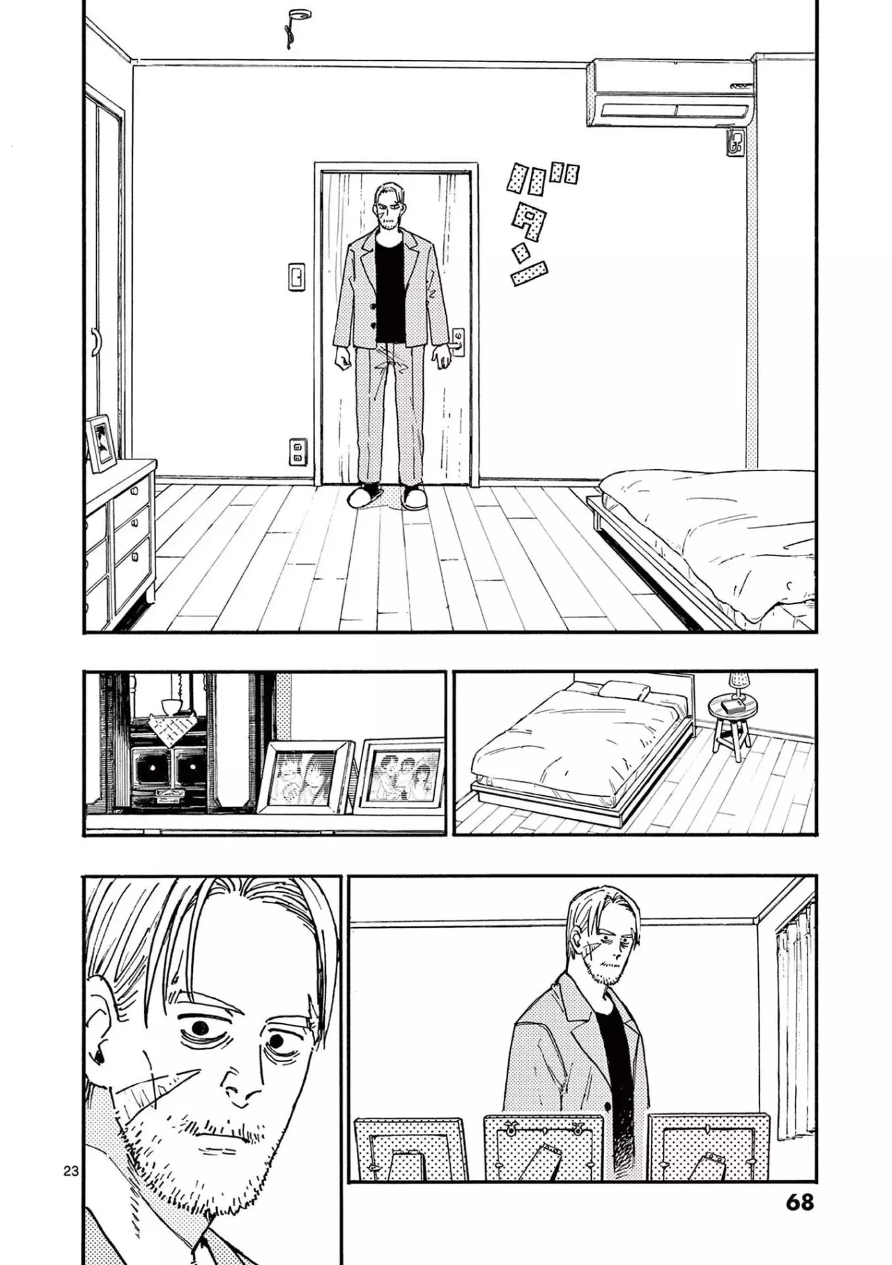 RAIRAIRAI capítulo 21, página 26