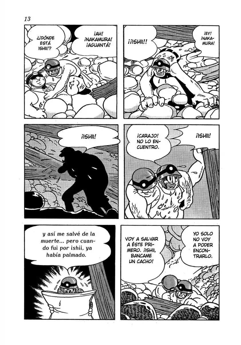 Rakuban capítulo 1, página 12