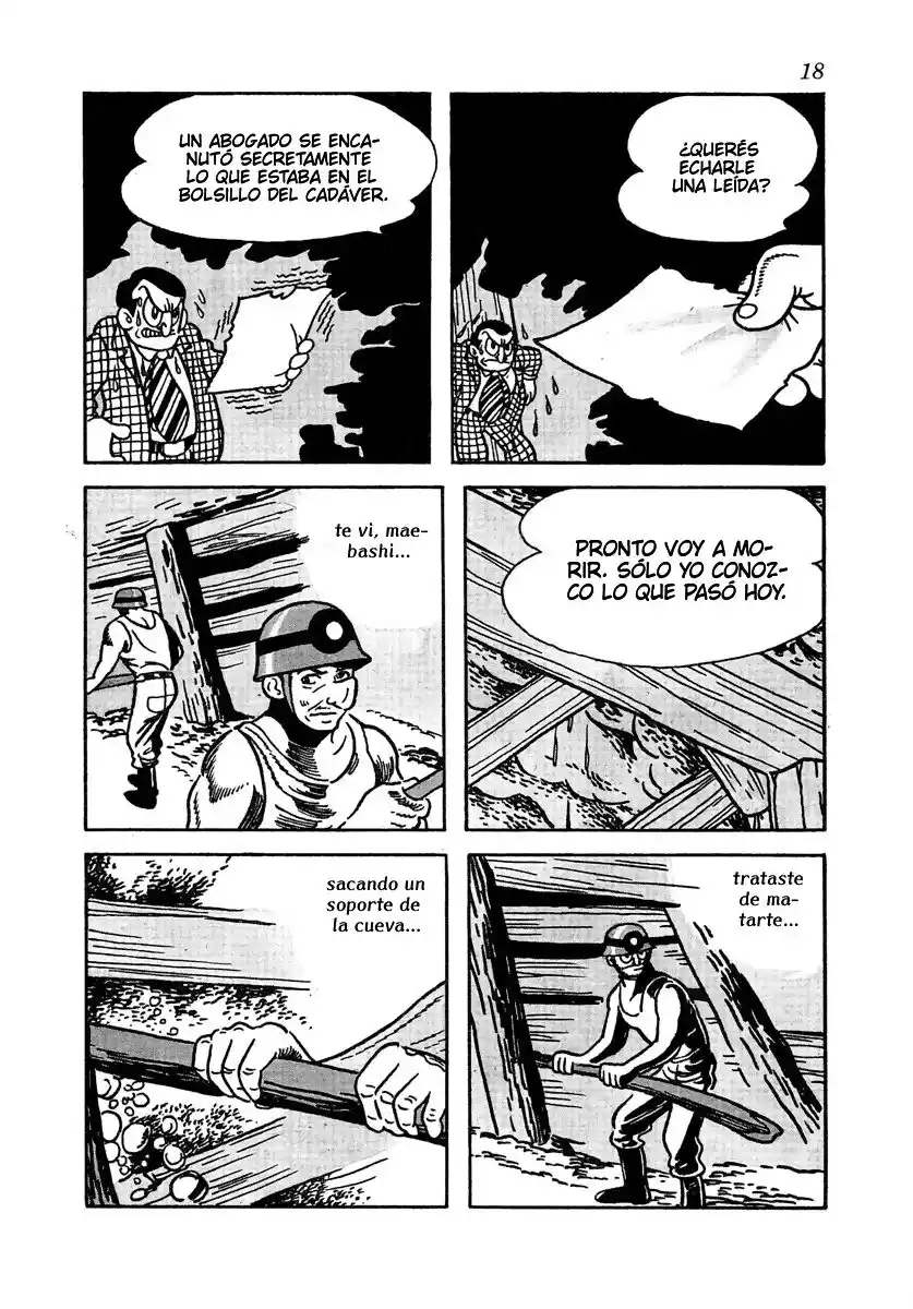 Rakuban capítulo 1, página 17