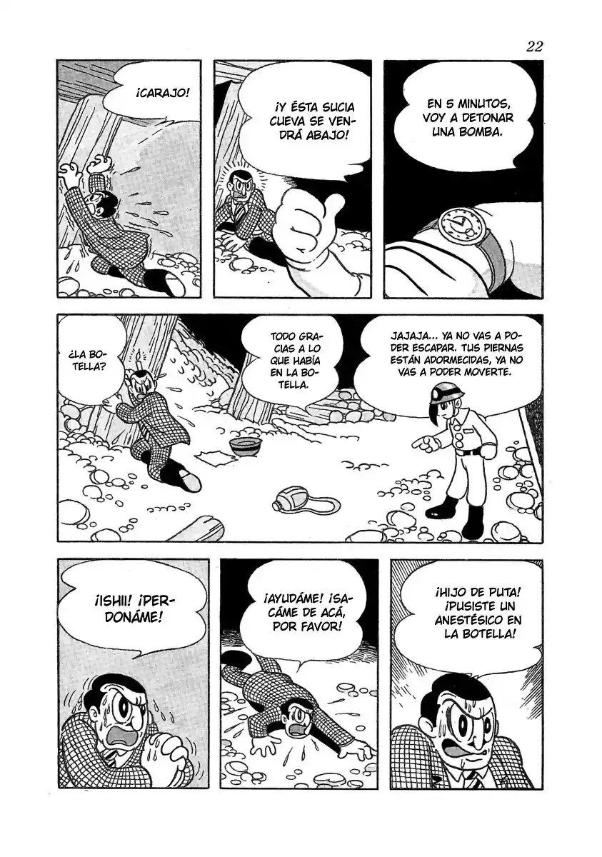 Rakuban capítulo 1, página 21