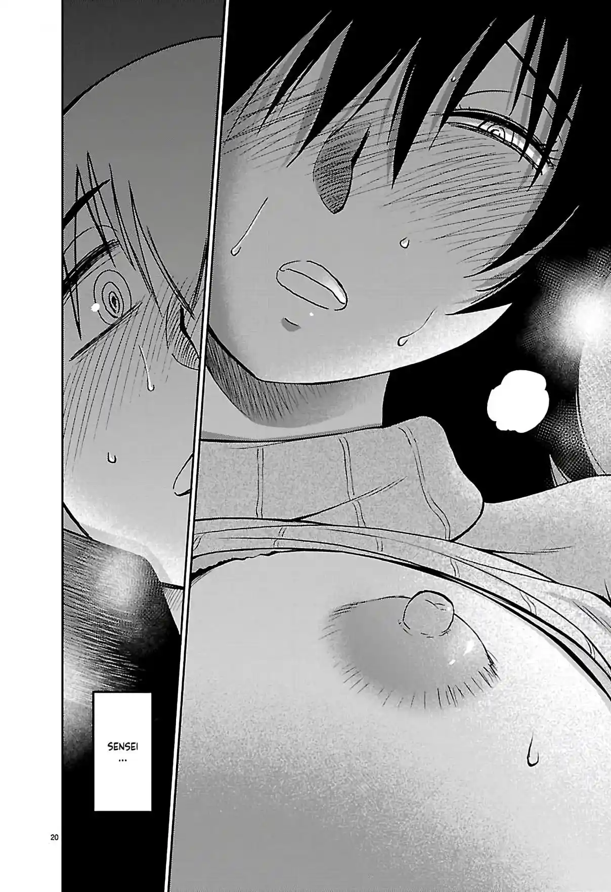 Rakujitsu No Pathos capítulo 138, página 21