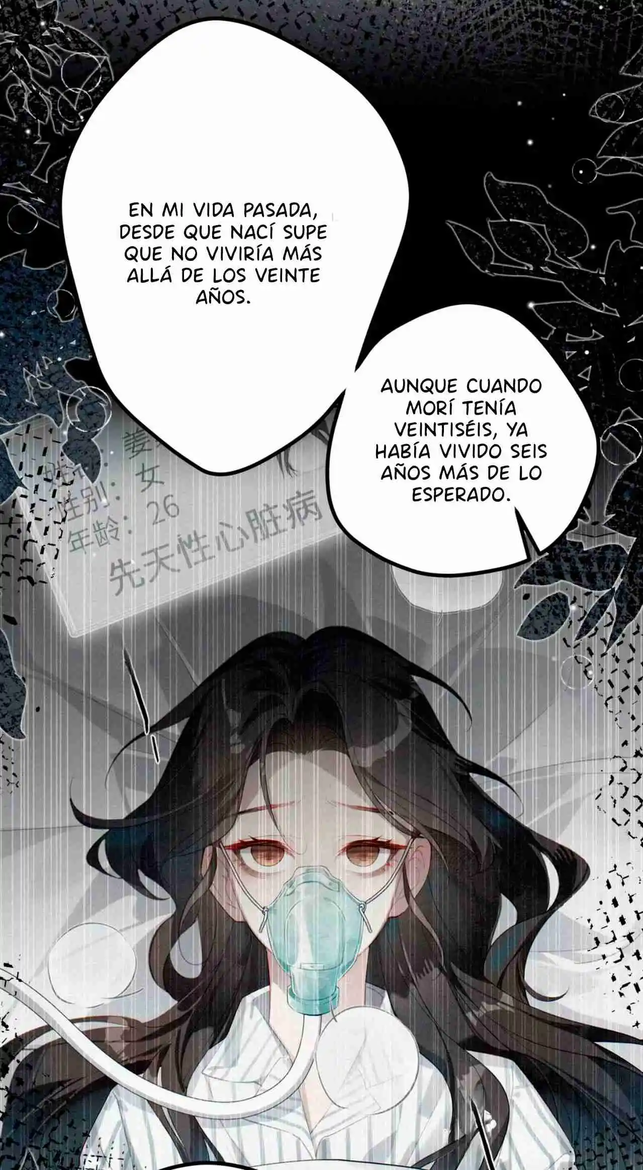 Ramas Enredadas capítulo 3, página 7
