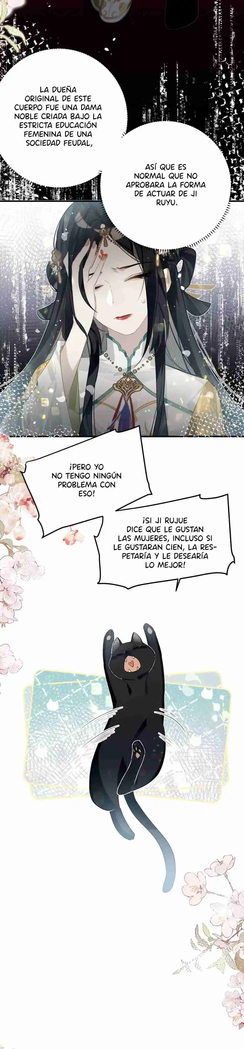 Ramas Enredadas capítulo 7, página 15