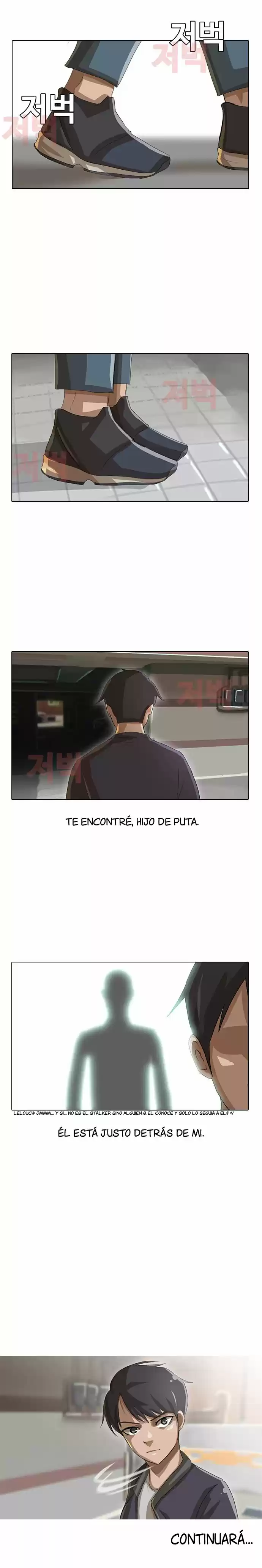 Random Chat capítulo 10, página 11