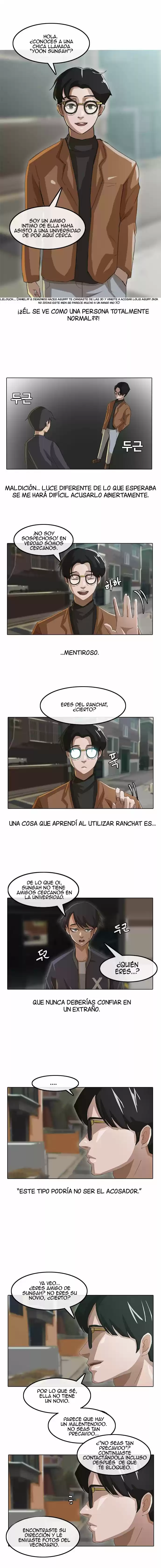 Random Chat capítulo 11, página 3