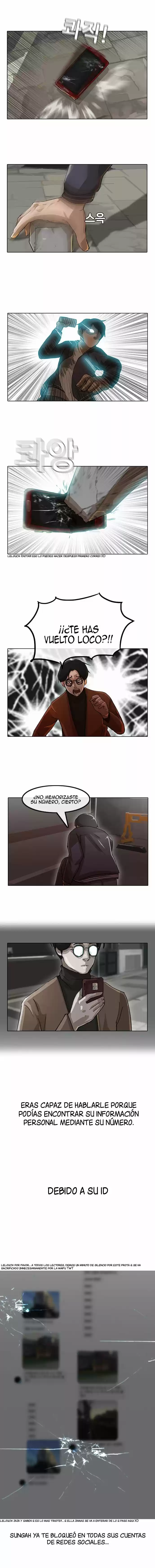 Random Chat capítulo 11, página 11