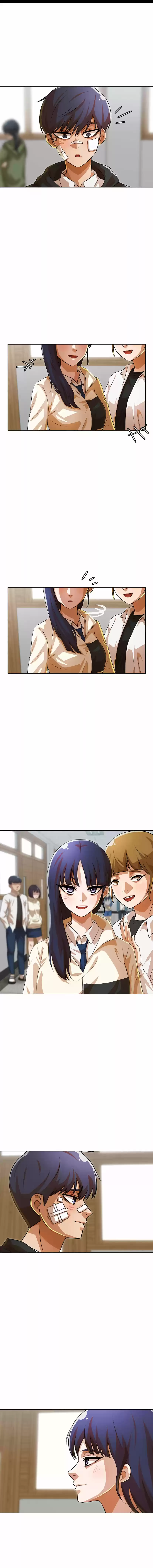 Random Chat capítulo 118, página 2