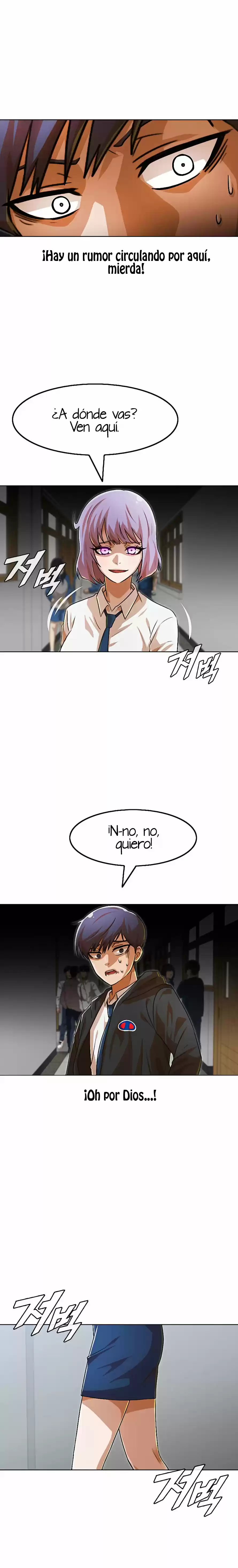 Random Chat capítulo 119, página 2