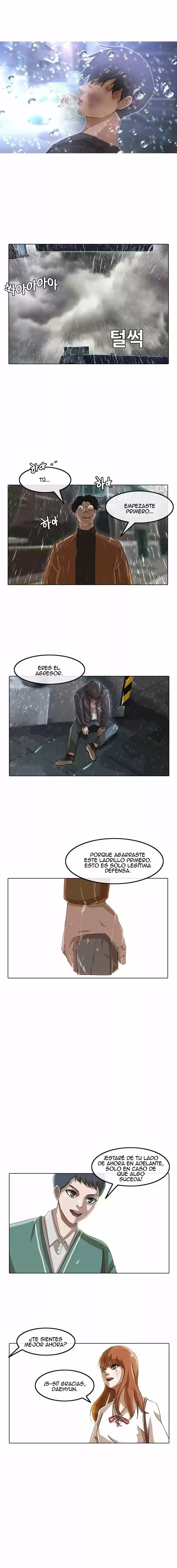 Random Chat capítulo 12, página 7