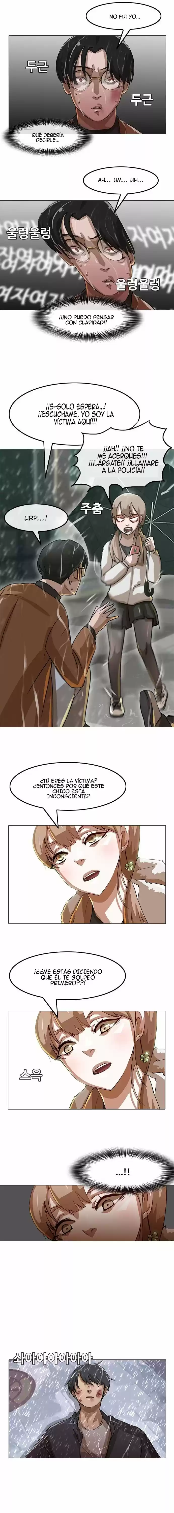 Random Chat capítulo 13, página 4