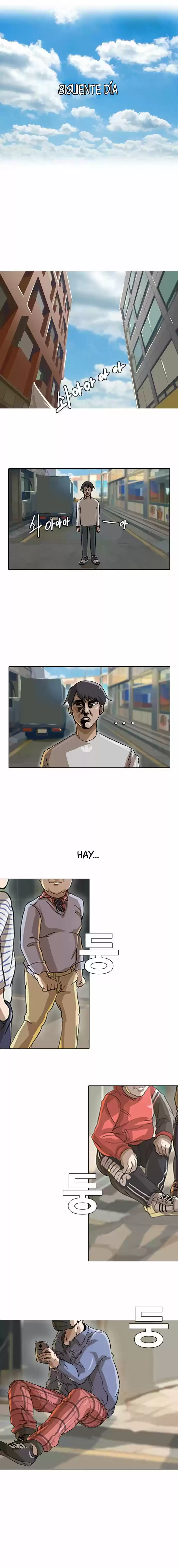 Random Chat capítulo 14, página 11