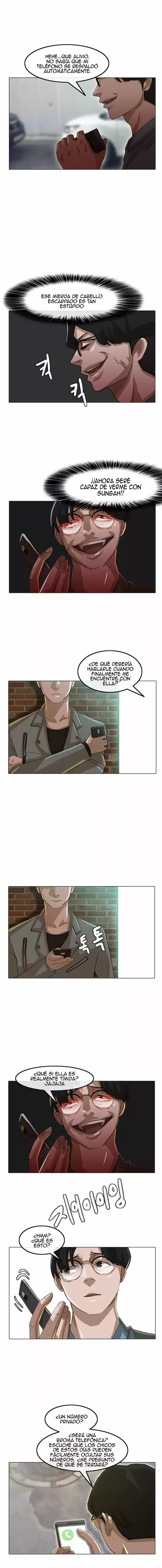 Random Chat capítulo 15, página 13