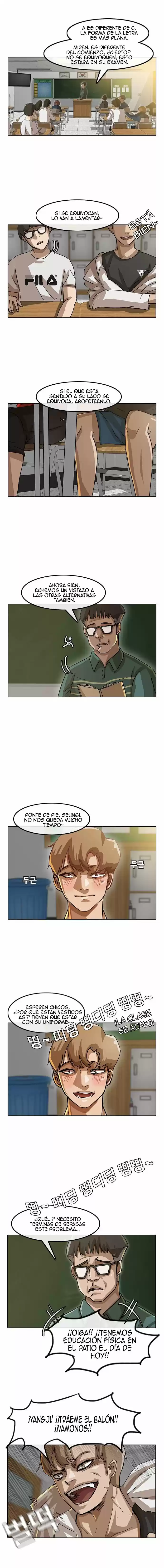 Random Chat capítulo 16, página 7