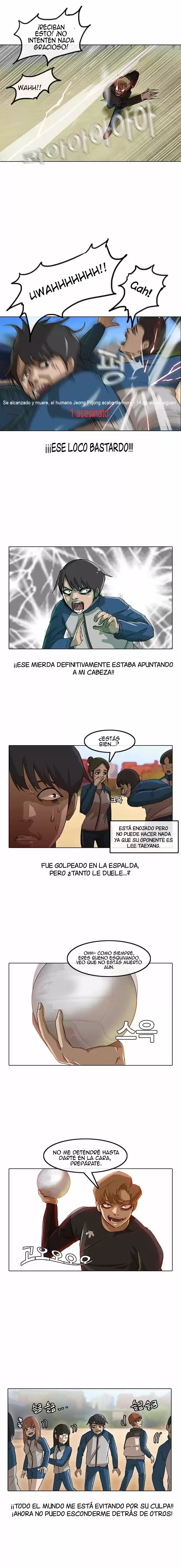 Random Chat capítulo 16, página 11
