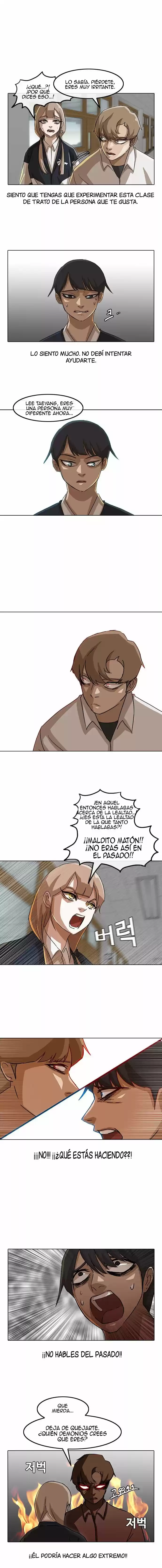 Random Chat capítulo 19, página 5