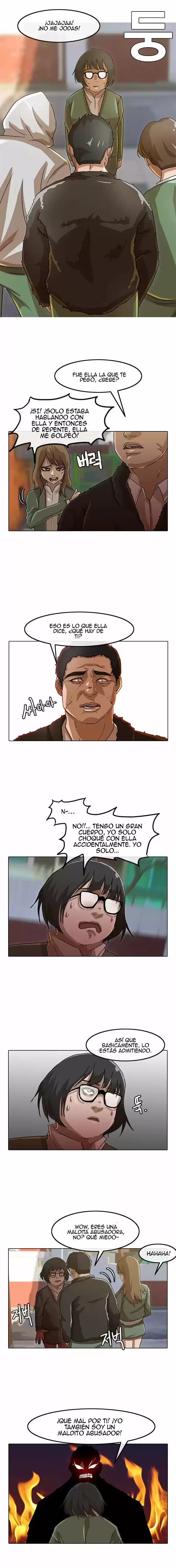 Random Chat capítulo 22, página 3