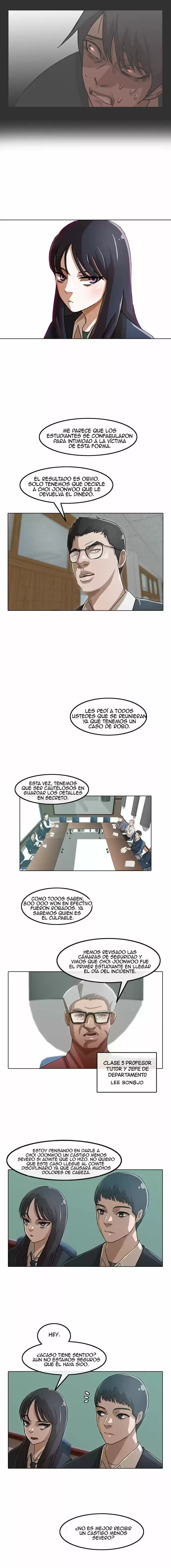 Random Chat capítulo 26, página 4