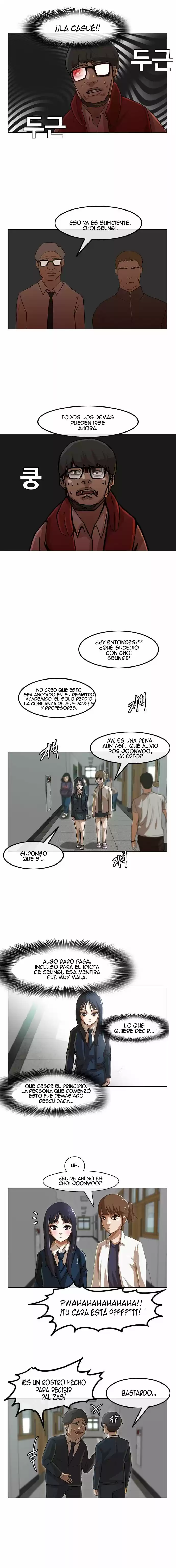 Random Chat capítulo 27, página 6
