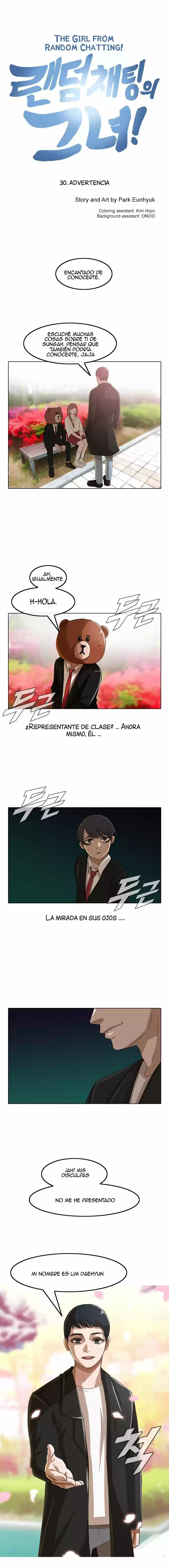 Random Chat capítulo 30, página 4
