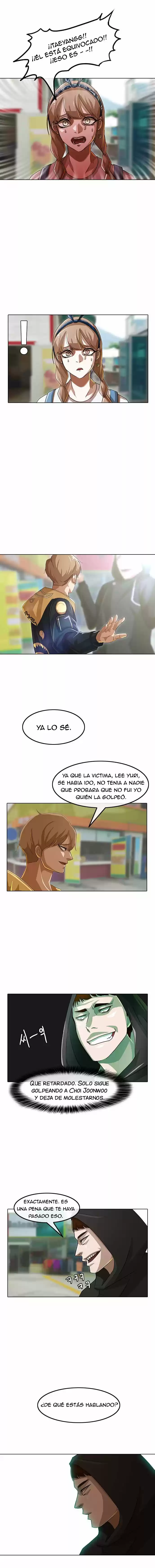 Random Chat capítulo 32, página 7