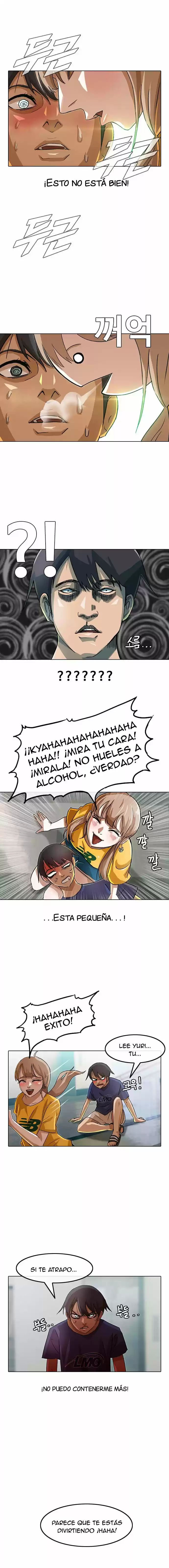 Random Chat capítulo 36, página 3