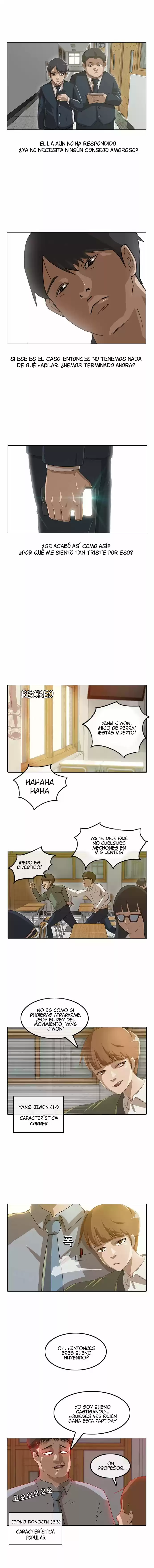 Random Chat capítulo 4, página 7