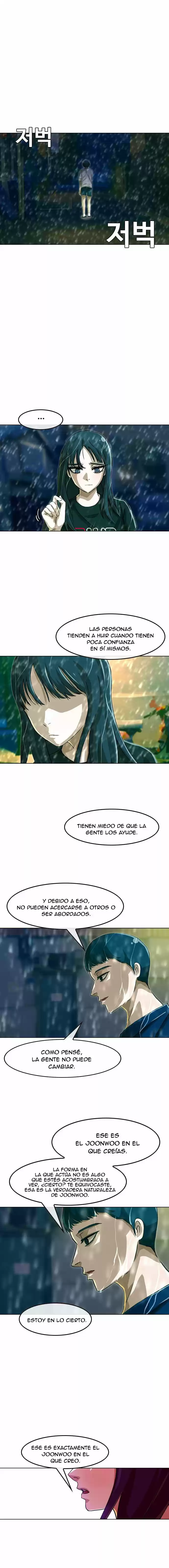 Random Chat capítulo 46, página 14