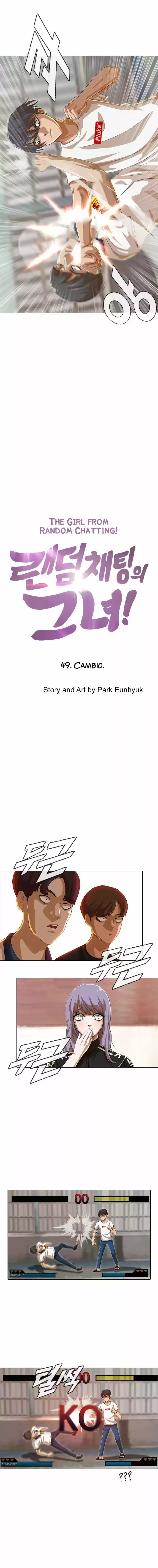 Random Chat capítulo 49, página 3