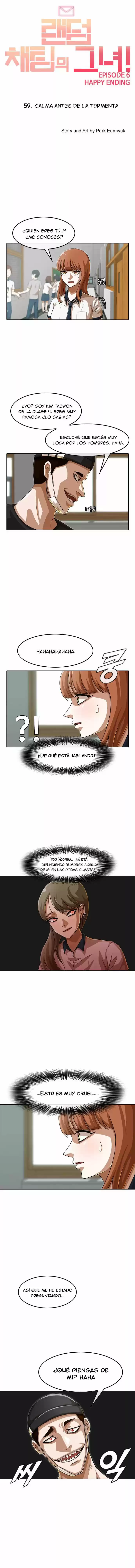 Random Chat capítulo 59, página 3