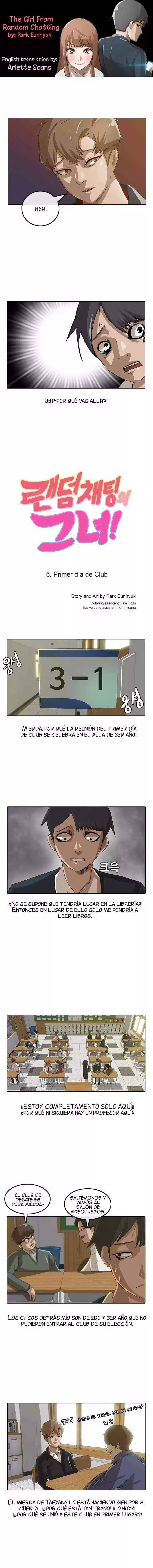 Random Chat capítulo 6, página 2