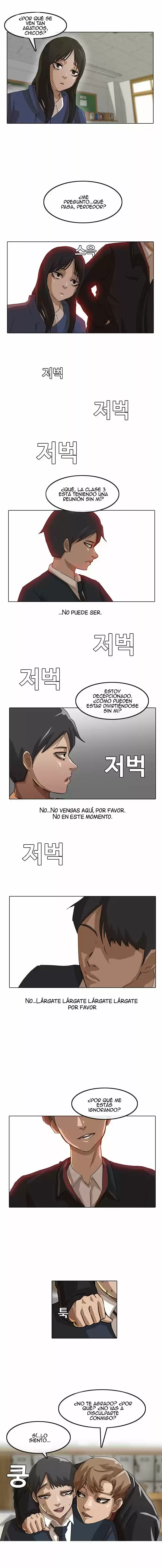 Random Chat capítulo 6, página 10