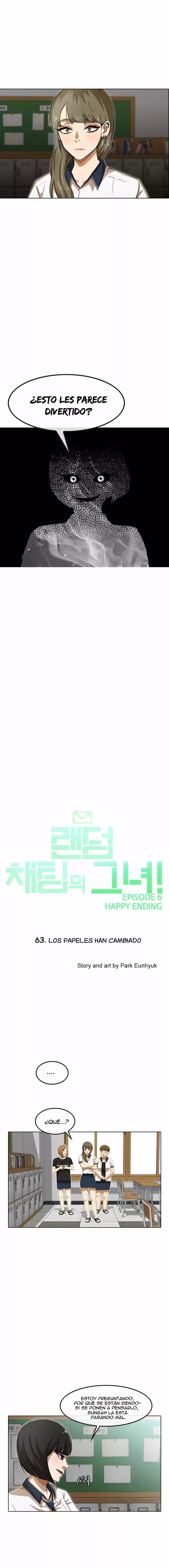 Random Chat capítulo 63, página 3