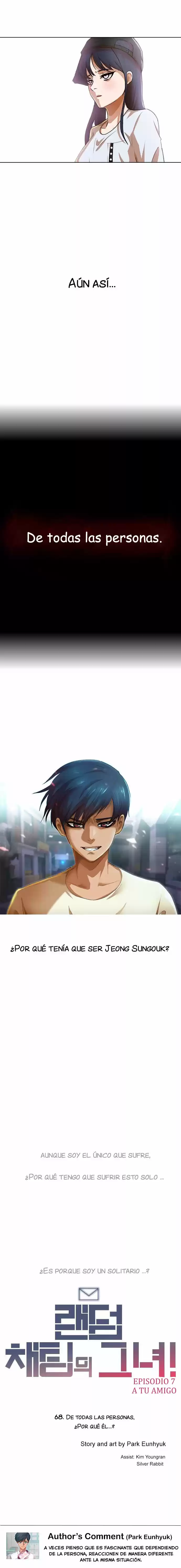 Random Chat capítulo 68, página 15