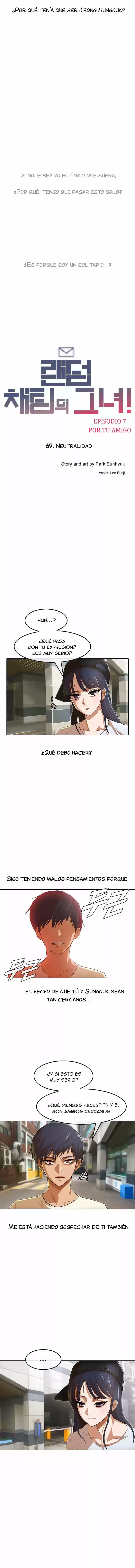 Random Chat capítulo 69, página 3