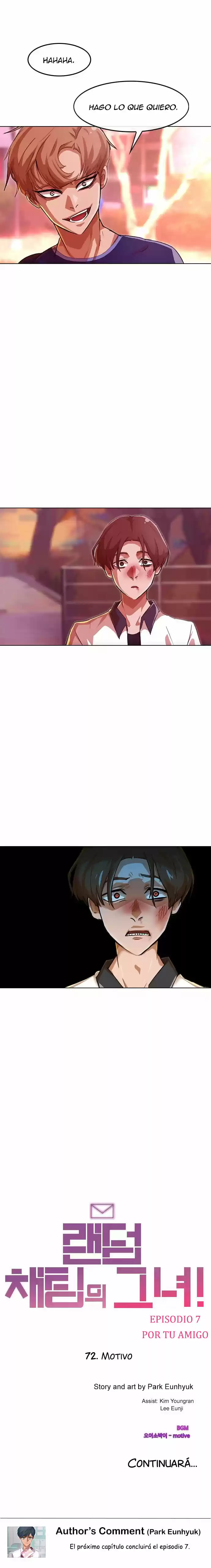 Random Chat capítulo 72, página 17