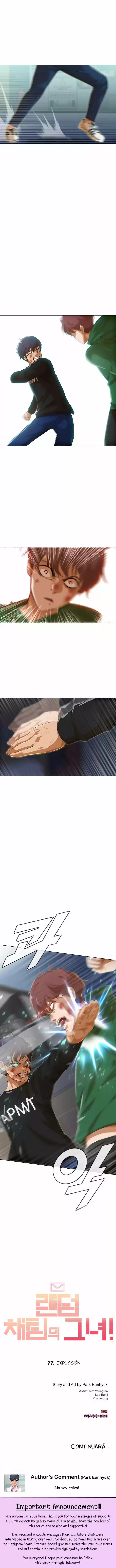 Random Chat capítulo 77, página 14