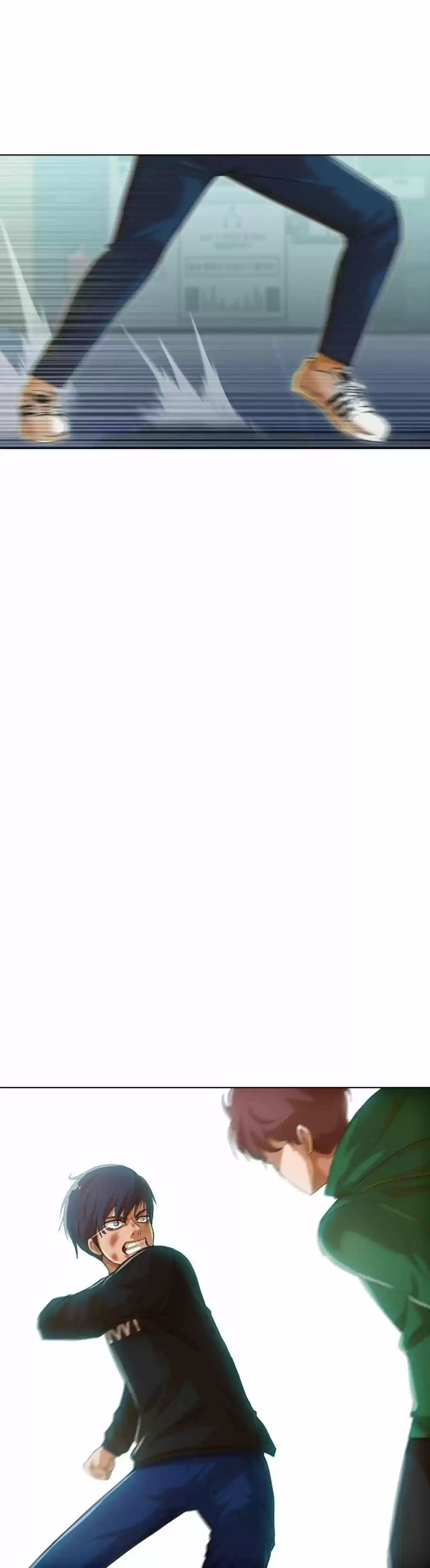 Random Chat capítulo 78, página 4