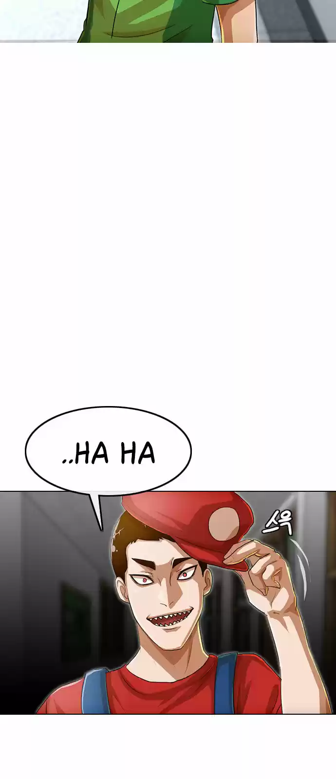 Random Chat capítulo 81, página 5
