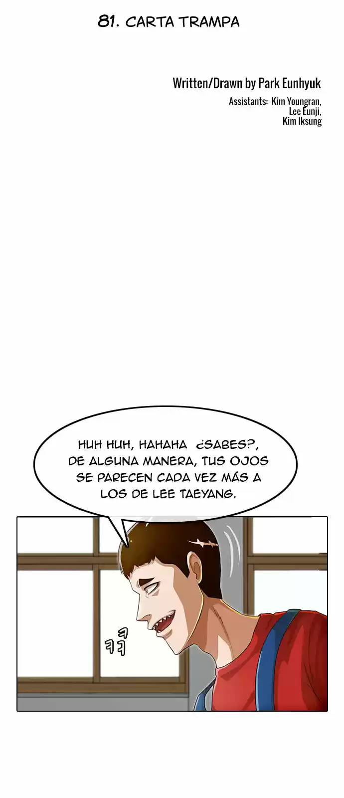 Random Chat capítulo 81, página 9