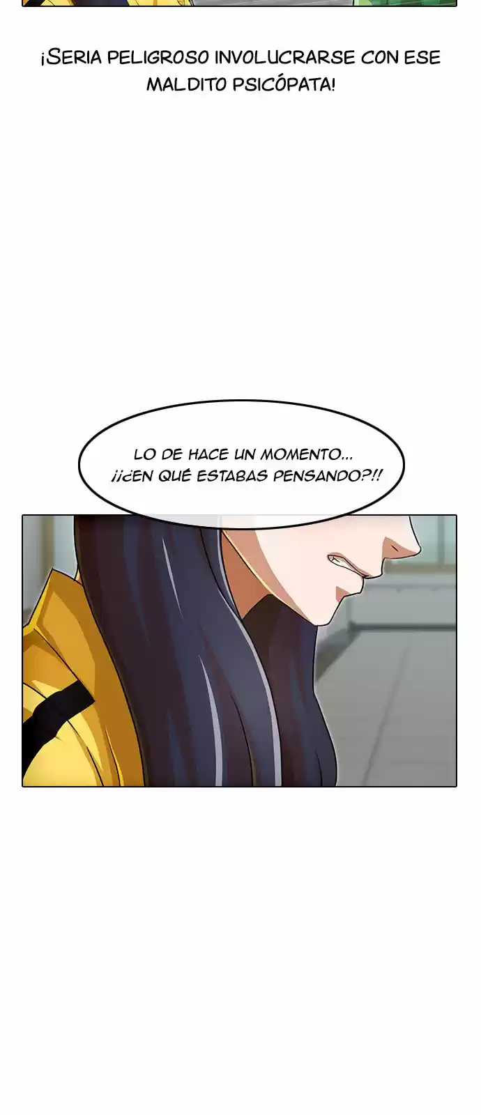 Random Chat capítulo 81, página 24