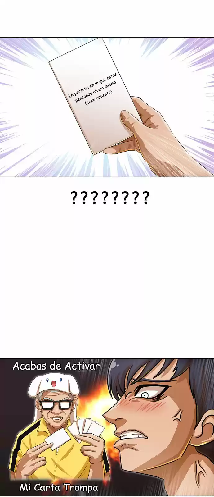 Random Chat capítulo 82, página 5