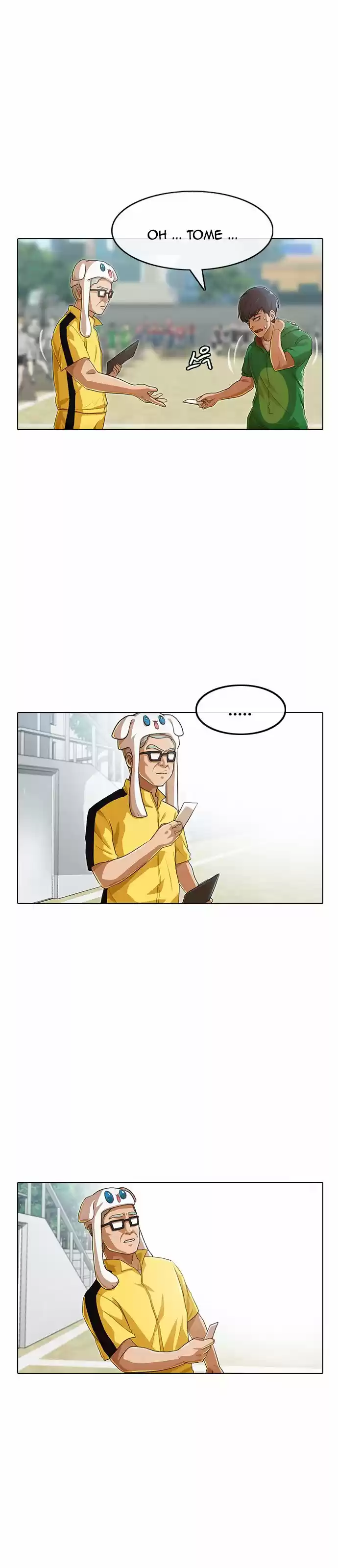 Random Chat capítulo 83, página 6